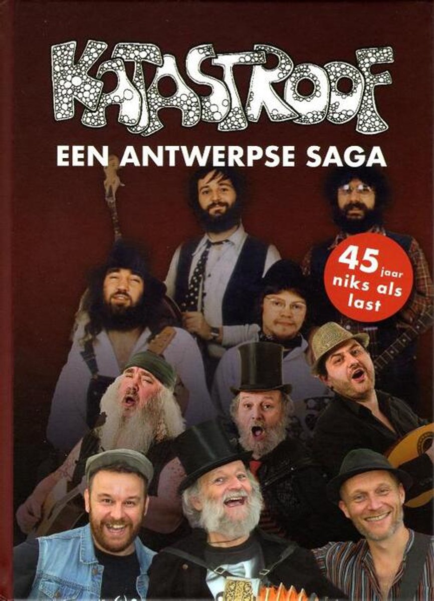 Katastroof: een Antwerpse saga